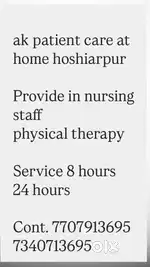 Care tacker job in old age person