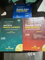 T.S GREWAL’s ACCOUNTS VOLUME:-1,2,3