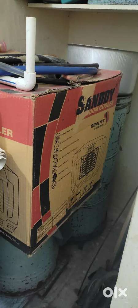 Air cooler