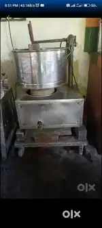 Grinder 15 liter