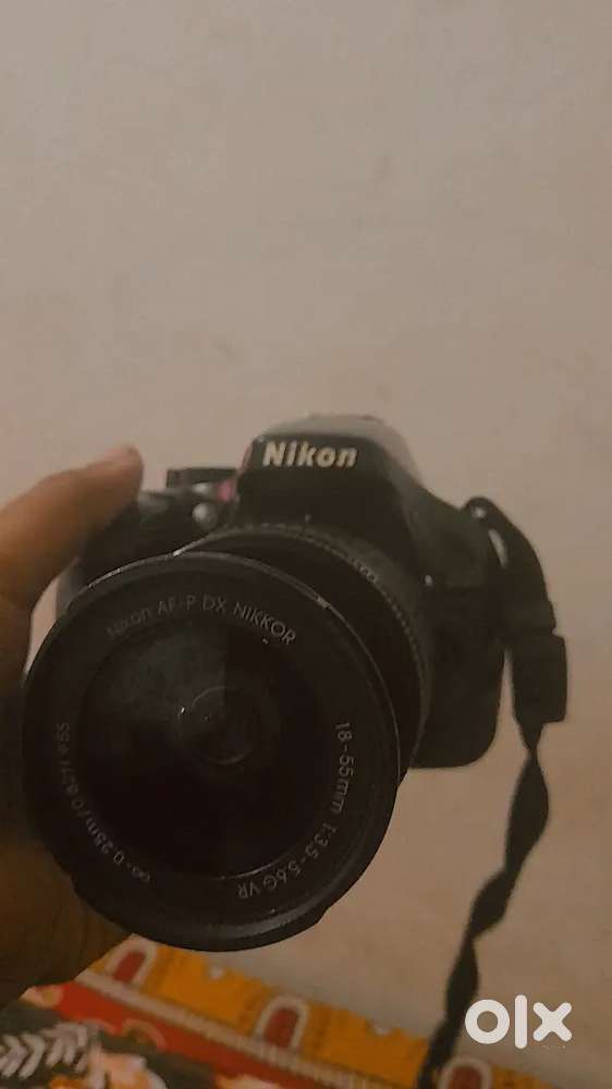 Nikon 5300d with 70-300
