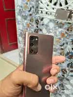 Samsung galaxy note 20.sild phone he koi bhi dikkat ni he