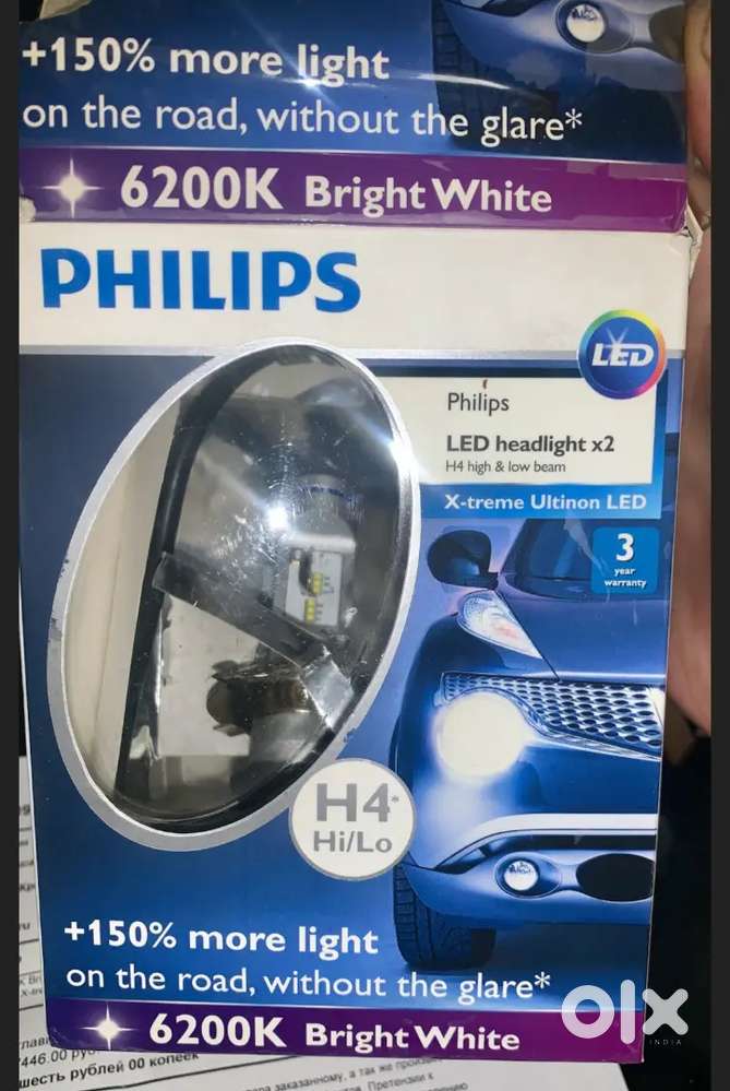 Philips H4 LED Without FAN 6200k