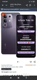 Vivo y29 8/256