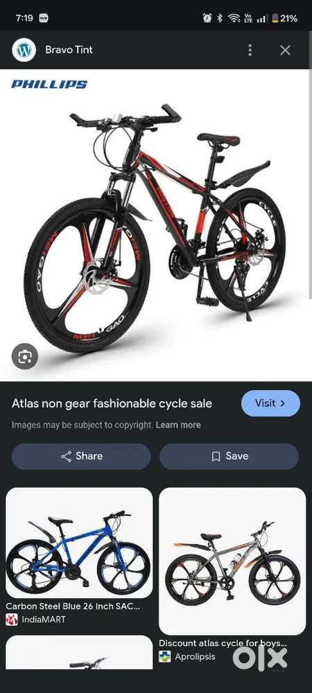 Atlas Cycle
