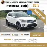 Hyundai Creta 1.6 SX (O), 2015, Diesel