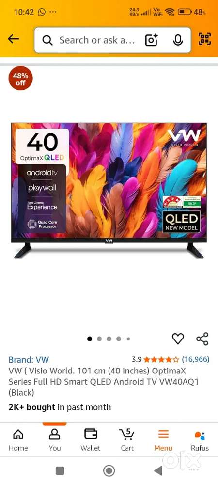 Sell of VW QLED