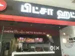 Job vacancy for pizza hut providence mall