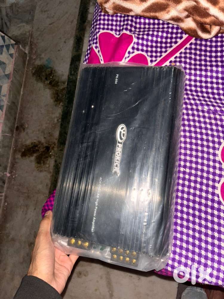 Prokick MONO Amplifier