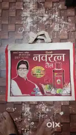 Cloth Carry Bag