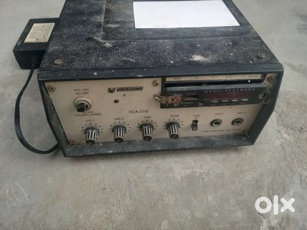 Unisound TCA 310 31watt amplifier