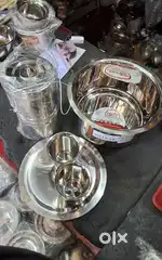 Coffee & tea cook