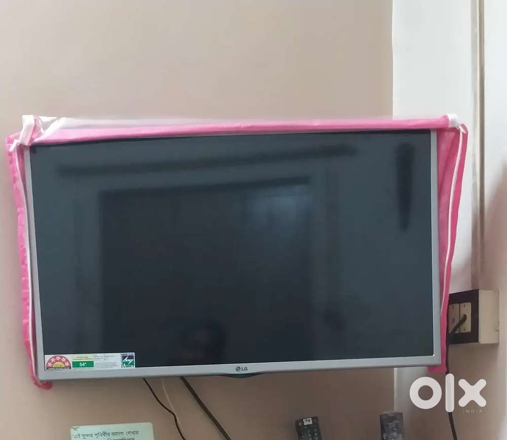 One 32 old LED TV on sale