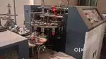 50ml Paper cup machine Good condition