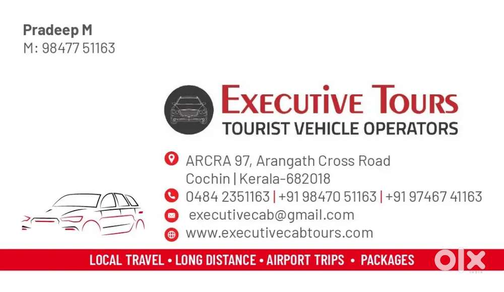 Driver Required for Travels in Ernakulam