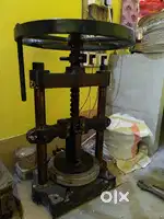 Paper plate Machine