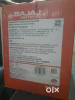 Bajaj juicer mixer grinder at Wholesale Prices
