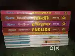 All New books for 12th art subject