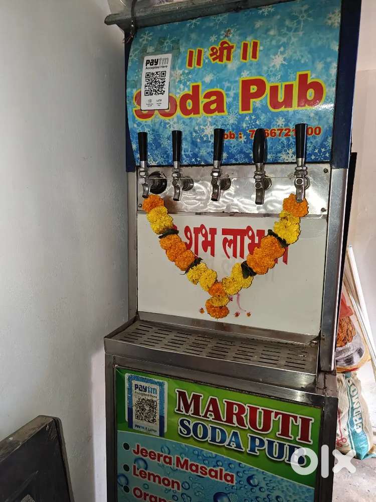 Soda Pub Machine