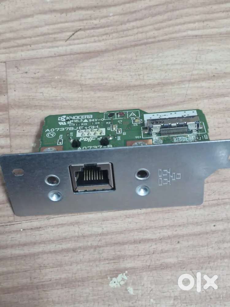 Kyocera Network Interface Kit IB-33