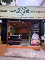 Im irani tea master