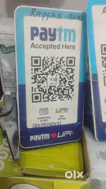 Paytm loan department