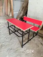School furniture