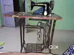 sai ram  tailoring  mision