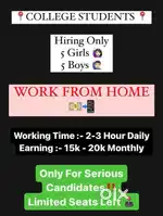 Part time work