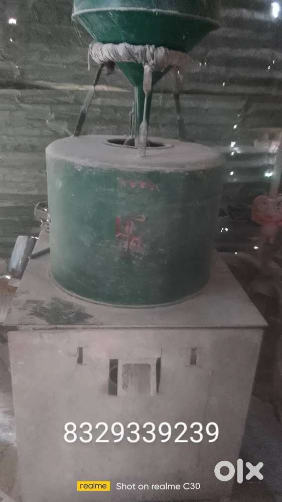 FLOWER MILL