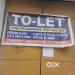 Prosperous Office/Shop