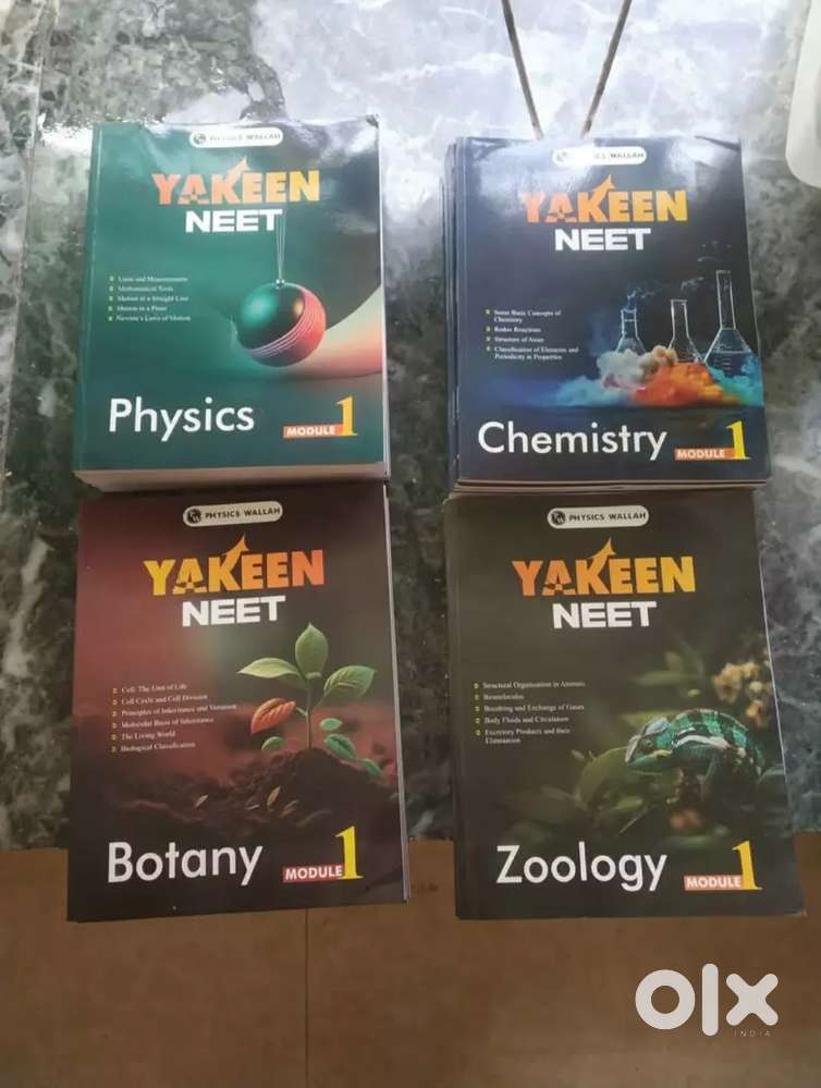 NEET dropper books 12th std Yakeen Batch