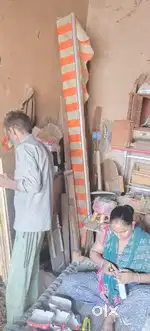 Chatri shop ka bhar wali