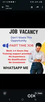 Work form home