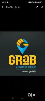 Opening for delivery boy