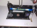 Silai machine