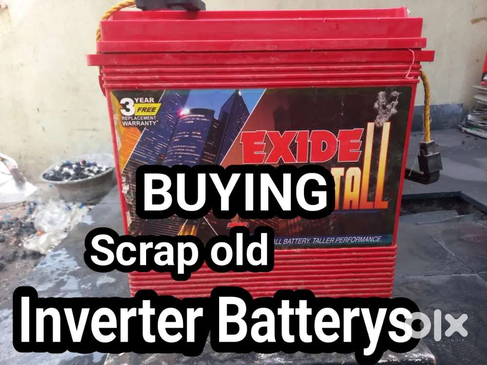 I'M BUYING YOUR SCRAP BATTERYS UPS AND NOTWORKING COMPUTERS MONITERS