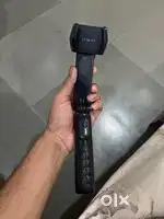 Mobile Gimble