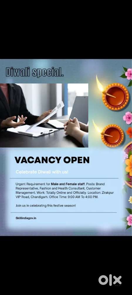 Customer handling and stock management