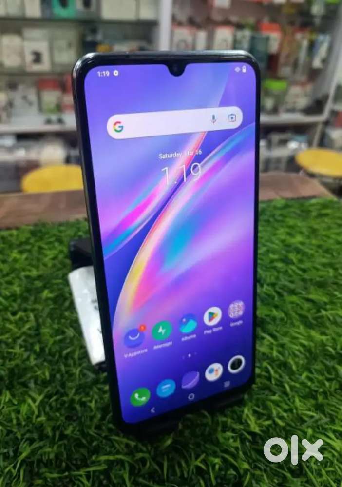 New pris 20000 हे