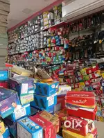Shop salesman
