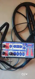 gold detector machine