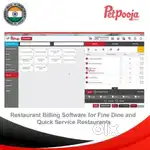 Pet Pooja billing software