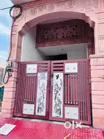 House rent