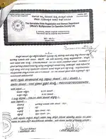 Plots koppal city near bypass chiksindogi road