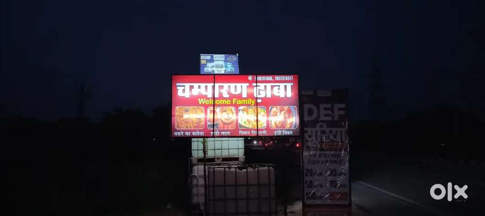 ढाबा रेस्टोरेंट के लिए लड़की लड़कियां महिला पुरुष की हो सकता है