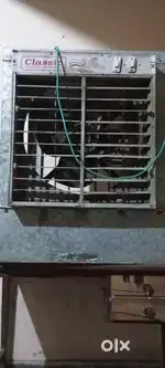 Air cooler