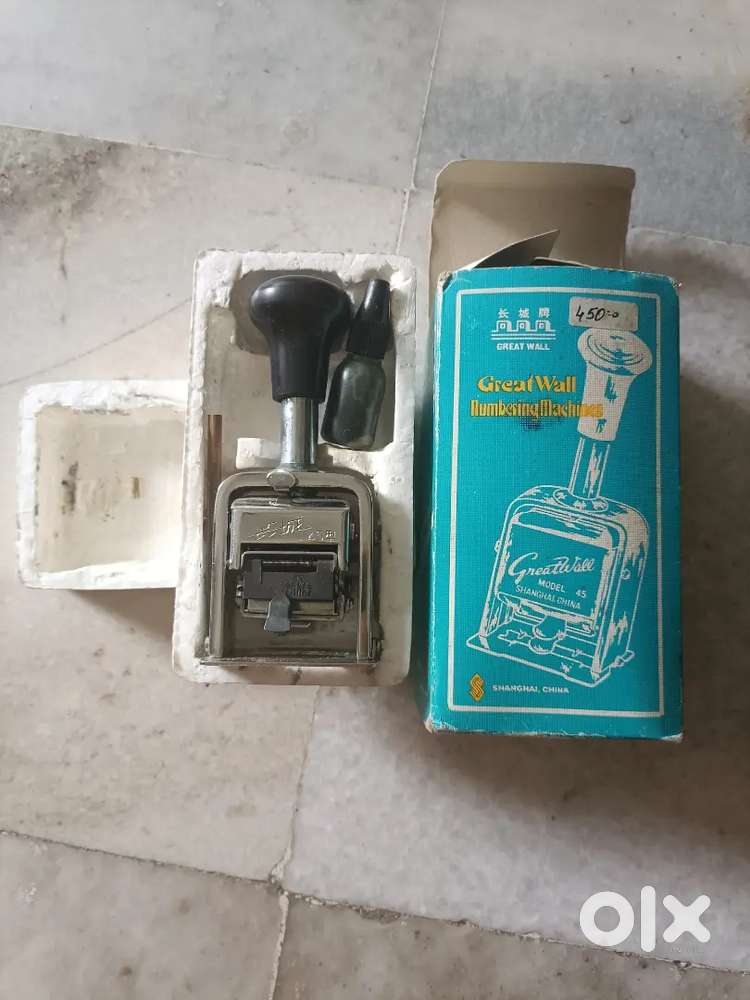 Numbering machine