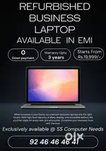 Laptop Emi available
