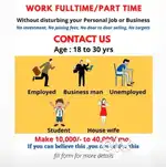 Work From Home
